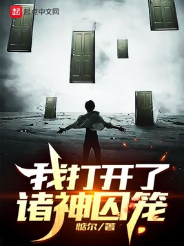 君无恙