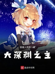 免费看韩国漫画