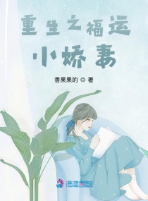 与龙同行