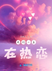 盲侠大律师第一季