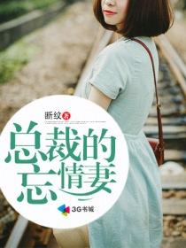 农村妇女高清毛片一级