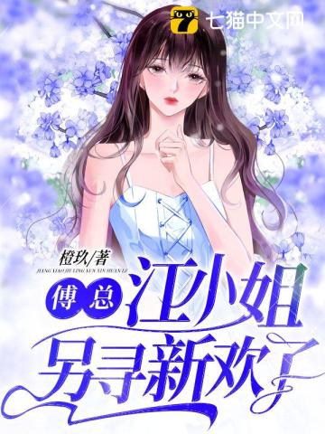 成人无遮挡黄漫动漫yy漫画免费