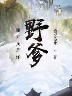 怎么禁欲