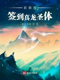 深圳合租记2024年版