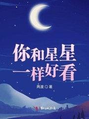 王昭君秘史