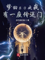 夜月APP直播免费看