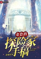 恋夜全部视频教师免费