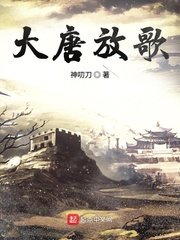 武陵山剿匪记