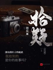 无人区乱码1乱码2区