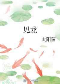 海棠书屋入口MYHTLMEBOOKMYHTLME