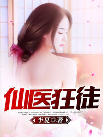 chinese男同志movies在线观看