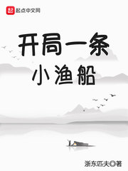 宫无后