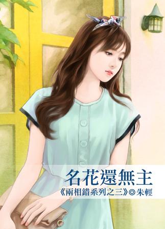 两个美女热吻舌吻