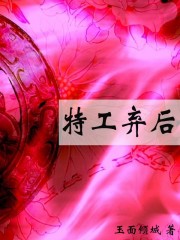 国产原创视频在线观看