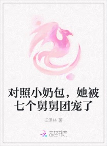 ti7开幕式