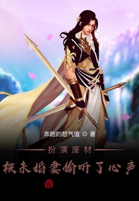 傻儿师长