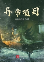 漫画秘密教学