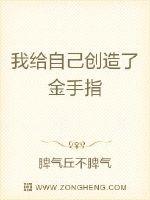 免费人成视频X8X8入口最新