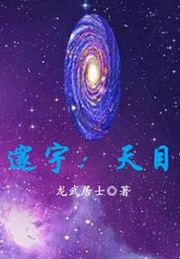 外遇的妻子2中文字幕