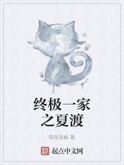 yp是什么意思