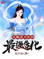 我的女友小雪和摄影师