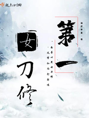 师兄撞鬼粤语