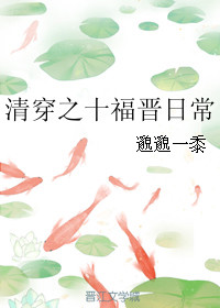 女人吃了药会持续多久过劲