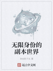 绿帽公与俏娇妻全部