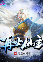 高中生小雪书包完整版