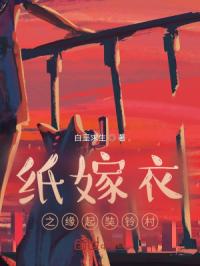 秘密教学第65话子豪的愿望是