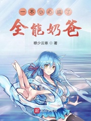 我和老师在办公室