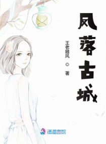 蜀山战纪免费观看完整版