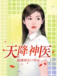 王妃暗卫肉H共妻大肉