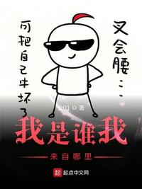 年轻的母亲2在线播放中文版