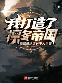 无限系统树