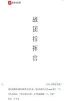 中文字幕羽月希黑人侵犯