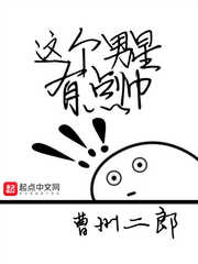 母系怀孕全彩漫画合集