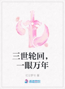 穿成病弱女配后我出道了