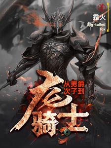 顺丰小哥完整版27min视频