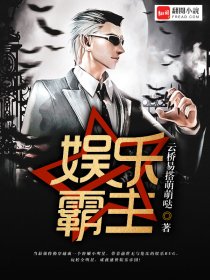 先锋骑兵www.xfvod.cc