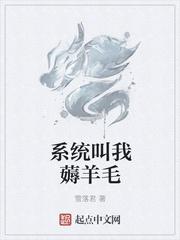 三浦惠理子息子