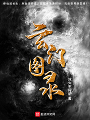 明星ai人脸替换造梦在线播放