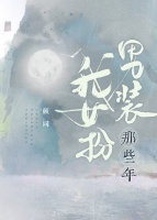 盲侠大律师第一季