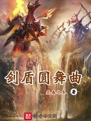 飘飘欲仙无删全文阅读