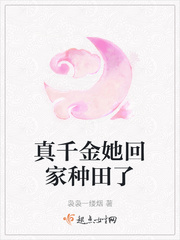 榴莲wyc.apk