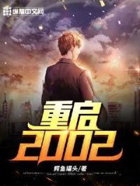 韩剧TV官方版