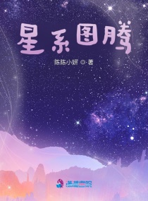 喜欢含着睡觉的高大体育生h