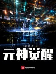 一品鲍成人破解版v1.0.6安卓下载