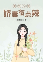 lover视频无删减免费观看