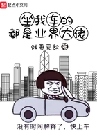 韩漫画无遮羞漫画